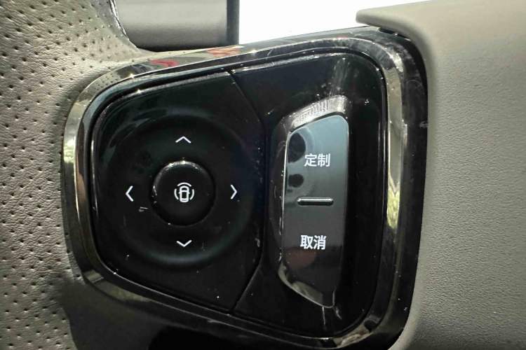 Used Geely Galaxy 8 2025 130km EM-i Flagship Edition Interior 9