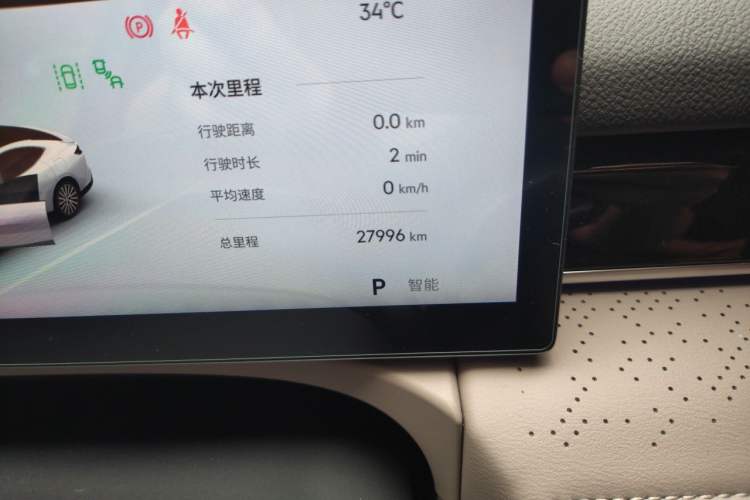 Used Geely Galaxy 8 2025 130km EM-i Deluxe Edition Odometer Close Up