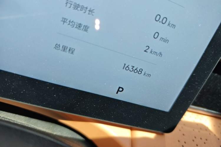 Used Geely Galaxy 8 2025 130km EM-i Flagship Edition Odometer Close Up