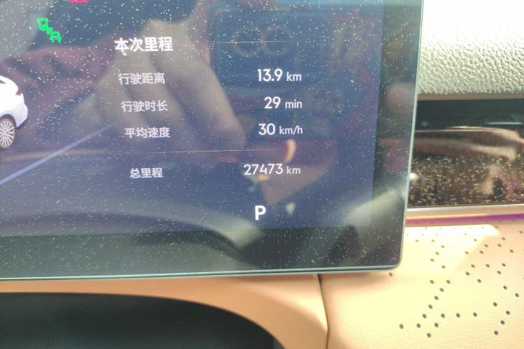 Used Geely Galaxy 8 2025 130km EM-P Starship Edition Odometer Close Up