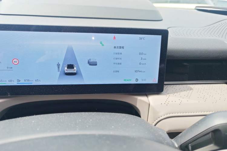 Used Geely Galaxy 8 2025 130km EM-P Starship Edition Odometer Close Up