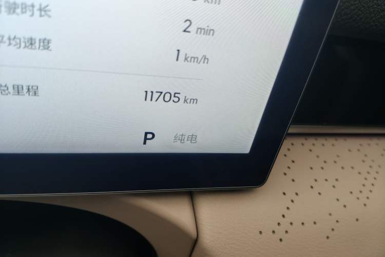 Used Geely Galaxy 8 2025 130km EM-P Starship Edition Odometer Close Up