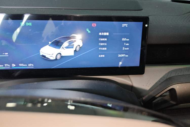 Used Geely Galaxy 8 2025 130km EM-P Starship Edition Odometer Close Up