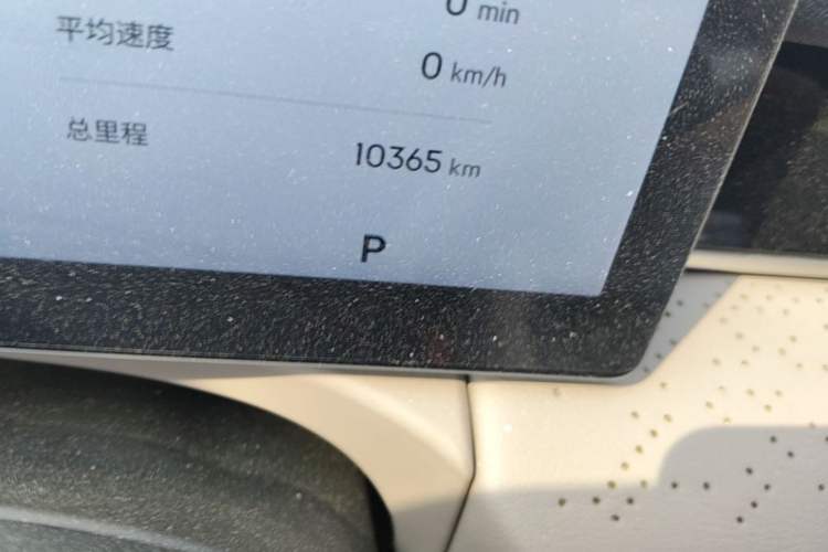 Used Geely Galaxy 8 2025 130km EM-P Starship Edition Odometer Close Up