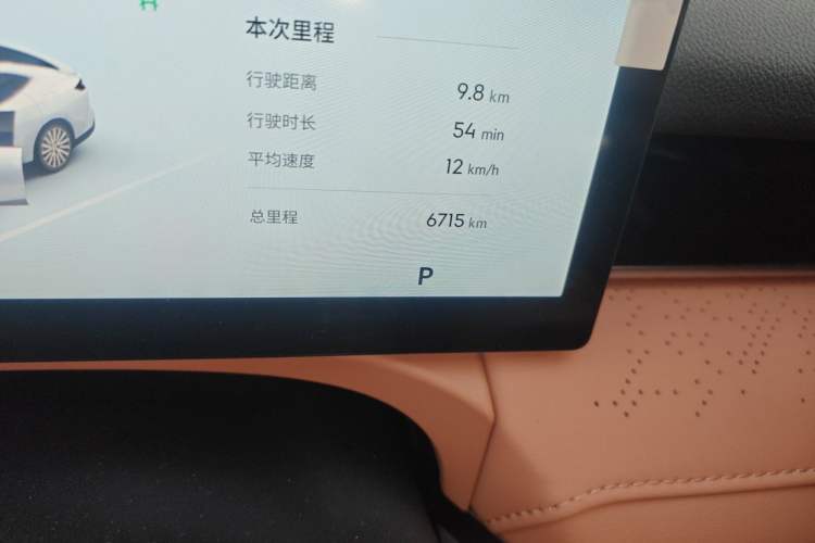 Used Geely Galaxy 8 2025 130km EM-i Prestige Edition Odometer Close Up
