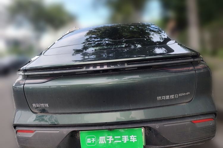 Used Geely Galaxy 8 2025 130km EM-P Starship Edition Rear