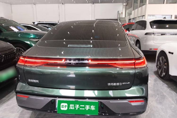 Used Geely Galaxy 8 2025 130km EM-P Starship Edition Rear