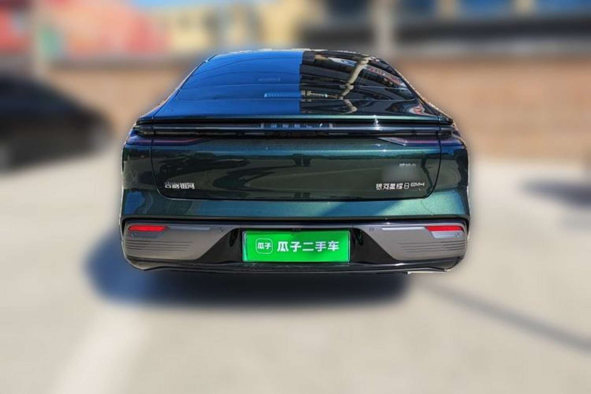 Used Geely Galaxy 8 2025 130km EM-i Flagship Edition Rear