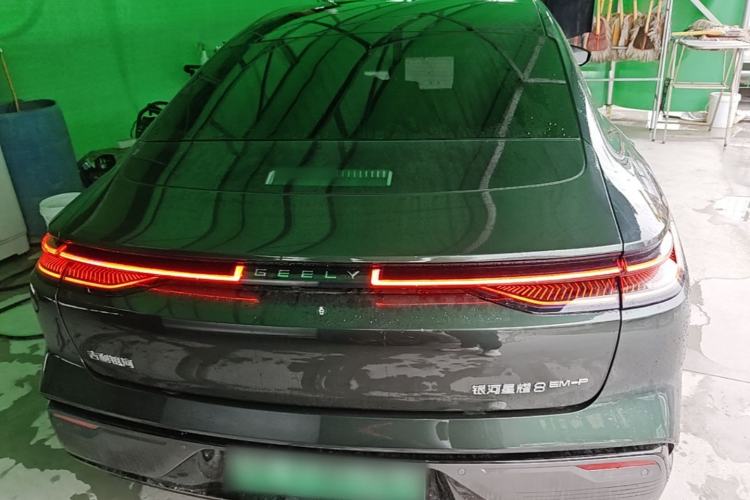 Used Geely Galaxy 8 2025 130km EM-P Starship Edition Rear