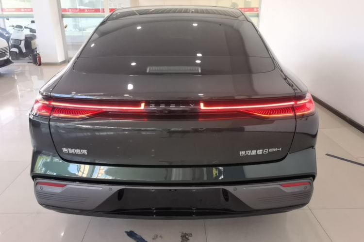 Used Geely Galaxy 8 2025 130km EM-i Flagship Edition Rear