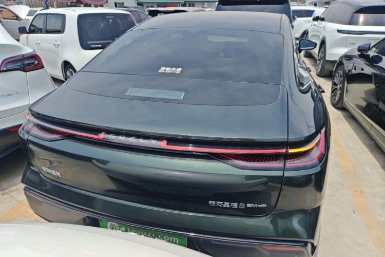 Used Geely Galaxy 8 2025 130km EM-P Starship Edition Rear