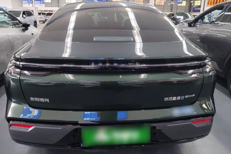 Used Geely Galaxy 8 2025 130km EM-P Starship Edition Rear