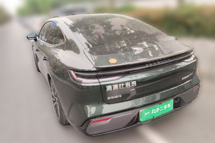 Used Geely Galaxy 8 2025 130km EM-P Starship Edition Rear Left 45 Deg