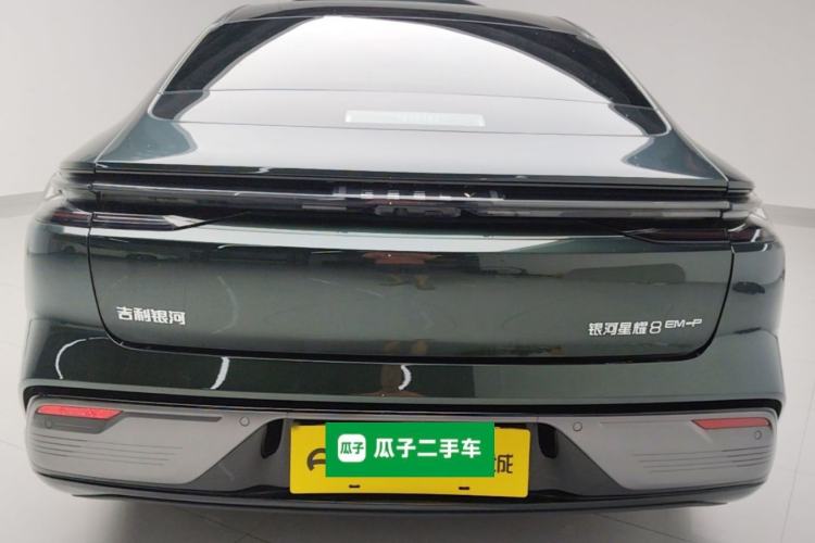 Used Geely Galaxy 8 2025 130km EM-P Starship Edition Rear