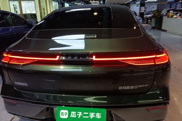 Used Geely Galaxy 8 2025 130km EM-P Starship Edition Rear