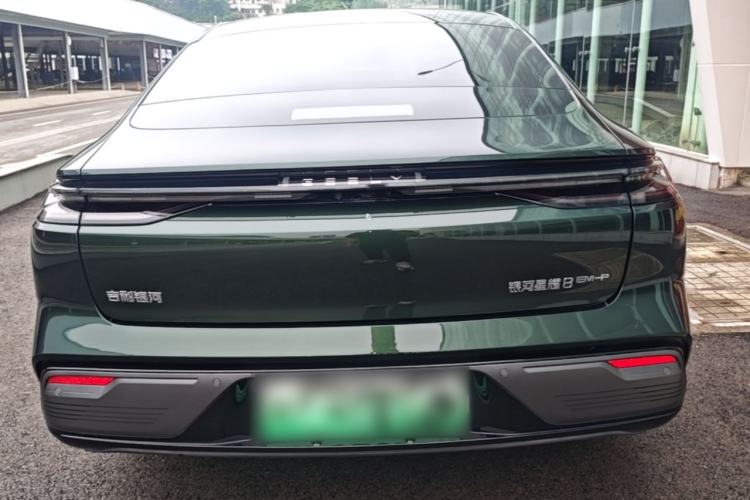Used Geely Galaxy 8 2025 130km EM-P Starship Edition Rear