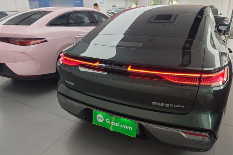 Used Geely Galaxy 8 2025 130km EM-i Flagship Edition Rear