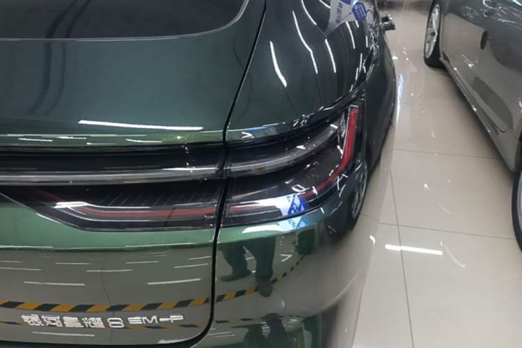 Used Geely Galaxy 8 2025 130km EM-P Starship Edition Right Rear Taillight