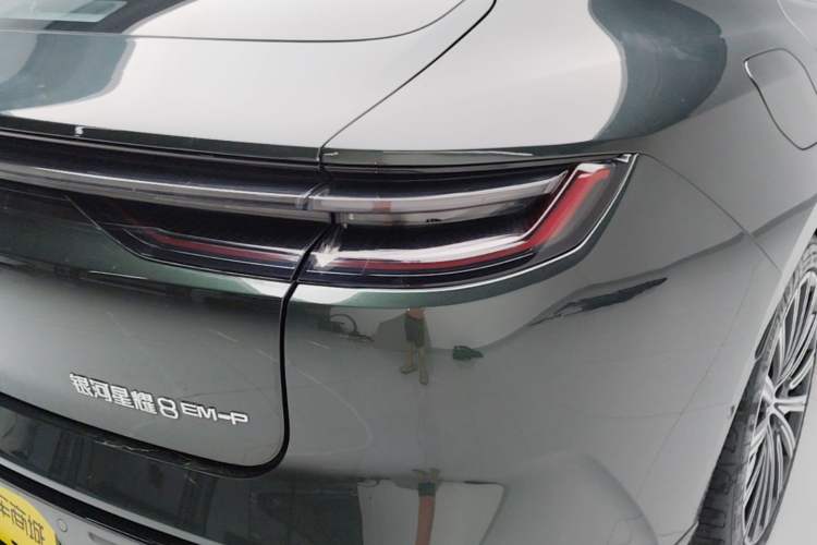 Used Geely Galaxy 8 2025 130km EM-P Starship Edition Right Rear Taillight