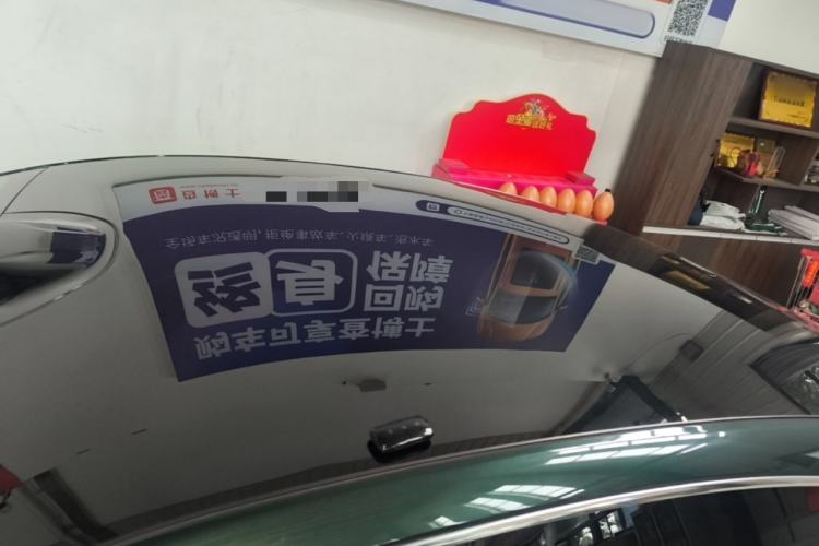 Used Geely Galaxy 8 2025 130km EM-P Starship Edition Roof