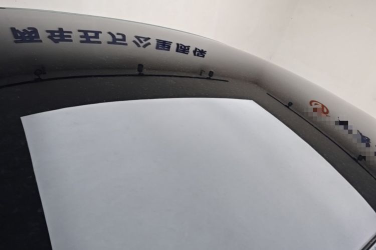 Used Geely Galaxy 8 2025 130km EM-P Starship Edition Roof