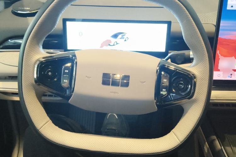 Used Geely Galaxy 8 2025 130km EM-P Starship Edition Steering Wheel