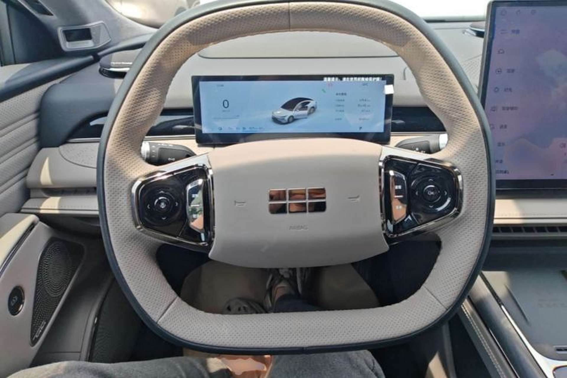 Used Geely Galaxy 8 2025 130km EM-P Starship Edition Steering Wheel