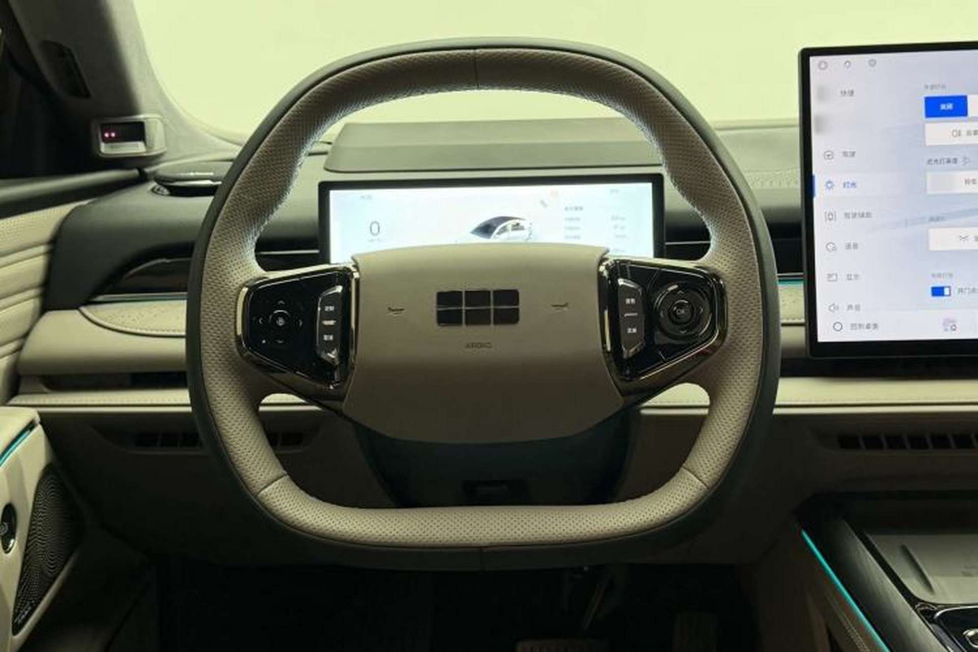 Used Geely Galaxy 8 2025 130km EM-P Starship Edition Steering Wheel