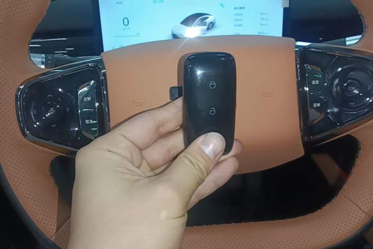 Used Geely Galaxy 8 2025 130km EM-P Starship Edition Vehicle Key