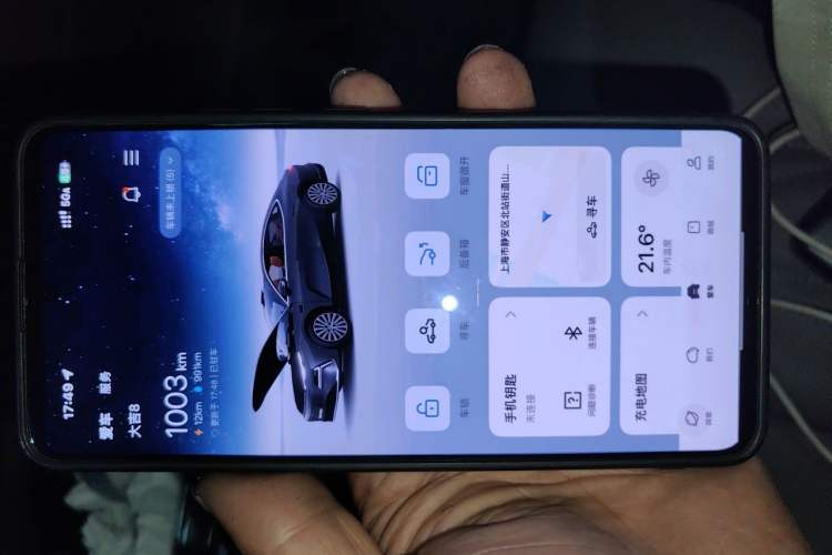 Used Geely Galaxy 8 2025 130km EM-P Starship Edition Vehicle Key