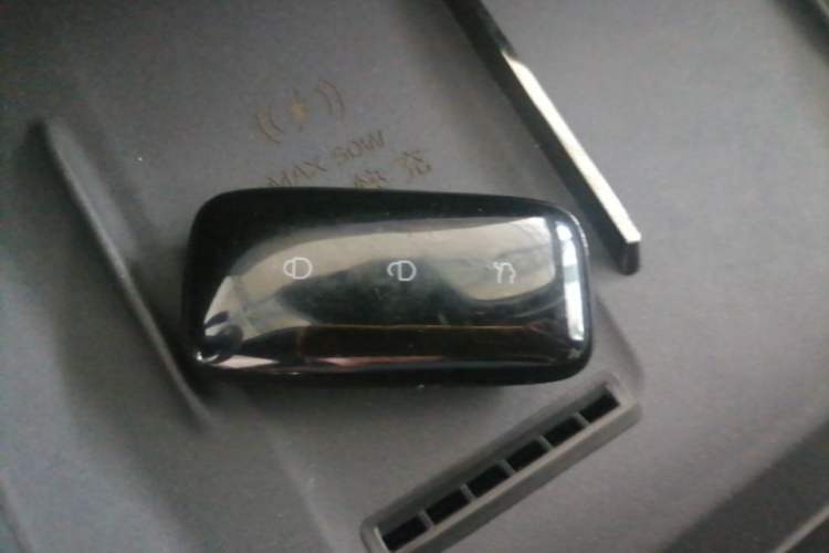 Used Geely Galaxy 8 2025 130km EM-P Starship Edition Vehicle Key