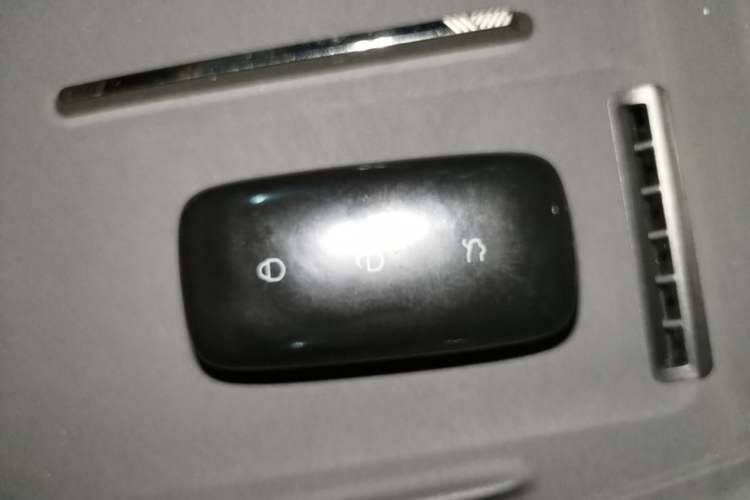Used Geely Galaxy 8 2025 130km EM-P Starship Edition Vehicle Key