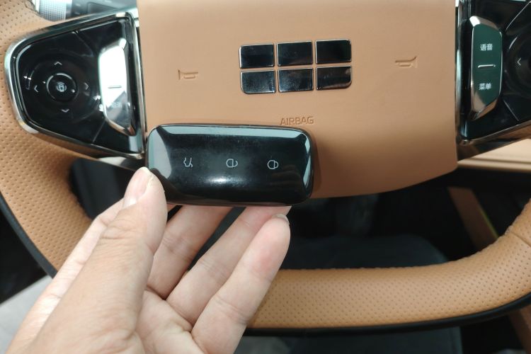 Used Geely Galaxy 8 2025 130km EM-P Starship Edition Vehicle Key