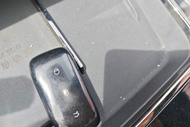 Used Geely Galaxy 8 2025 130km EM-P Starship Edition Vehicle Key
