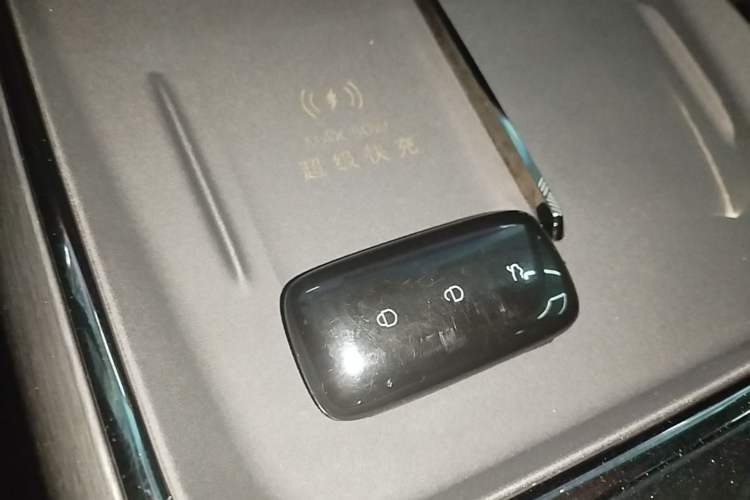 Used Geely Galaxy 8 2025 130km EM-P Starship Edition Vehicle Key