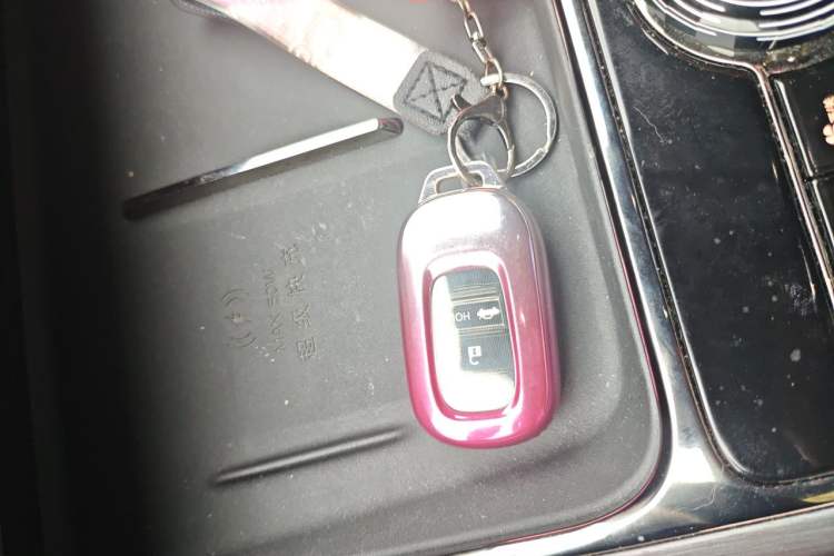 Used Geely Galaxy 8 2025 130km EM-i Prestige Edition Vehicle Key