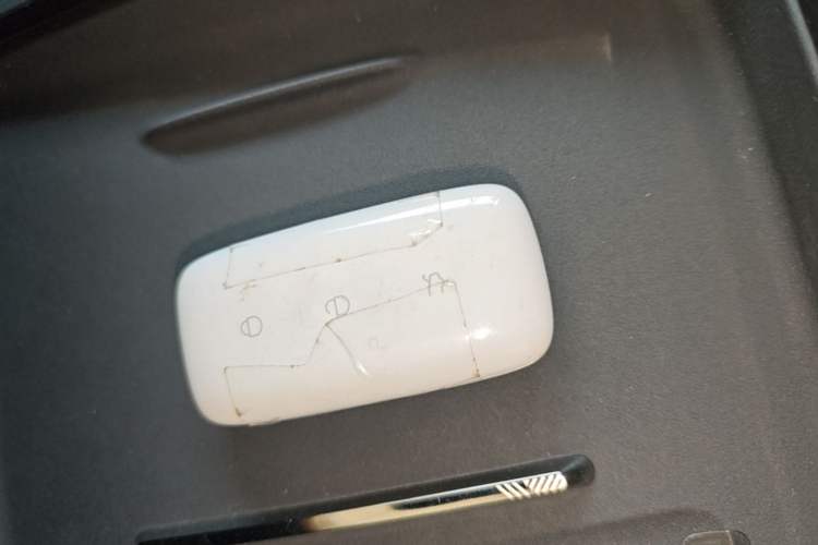 Used Geely Galaxy 8 2025 130km EM-P Starship Edition Vehicle Key