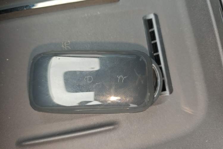 Used Geely Galaxy 8 2025 130km EM-i Prestige Edition Vehicle Key