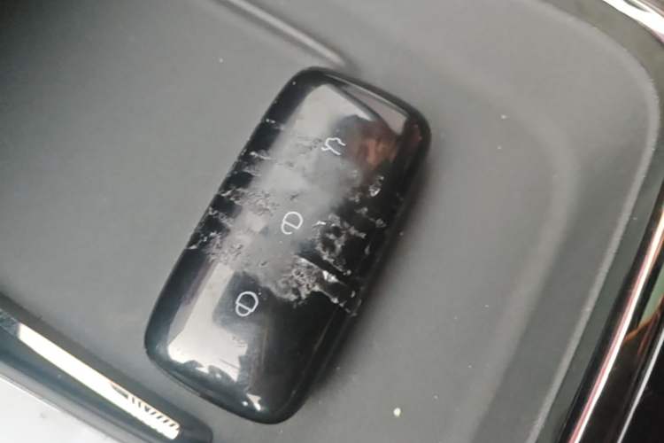 Used Geely Galaxy 8 2025 130km EM-P Starship Edition Vehicle Key