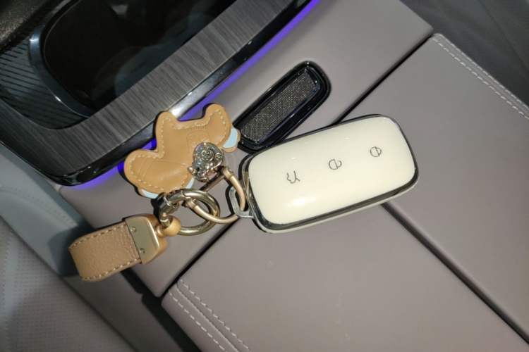 Used Geely Galaxy 8 2025 130km EM-i Flagship Edition Vehicle Key