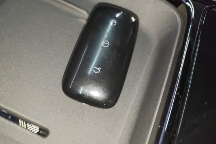 Used Geely Galaxy 8 2025 130km EM-P Starship Edition Vehicle Key