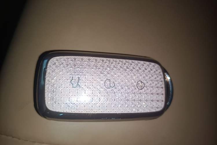 Used Geely Galaxy 8 2025 130km EM-P Starship Edition Vehicle Key
