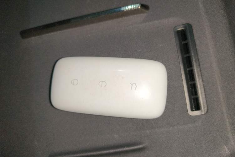 Used Geely Galaxy 8 2025 130km EM-P Starship Edition Vehicle Key