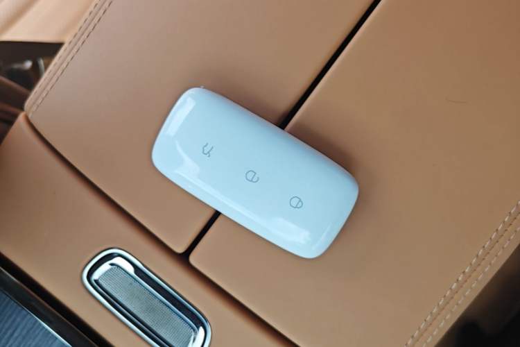 Used Geely Galaxy 8 2025 130km EM-P Starship Edition Vehicle Key