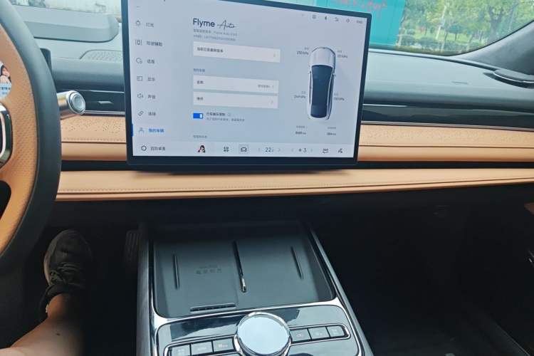 Used Geely Galaxy 8 2025 130km EM-P Starship Edition Audio And AC Panel