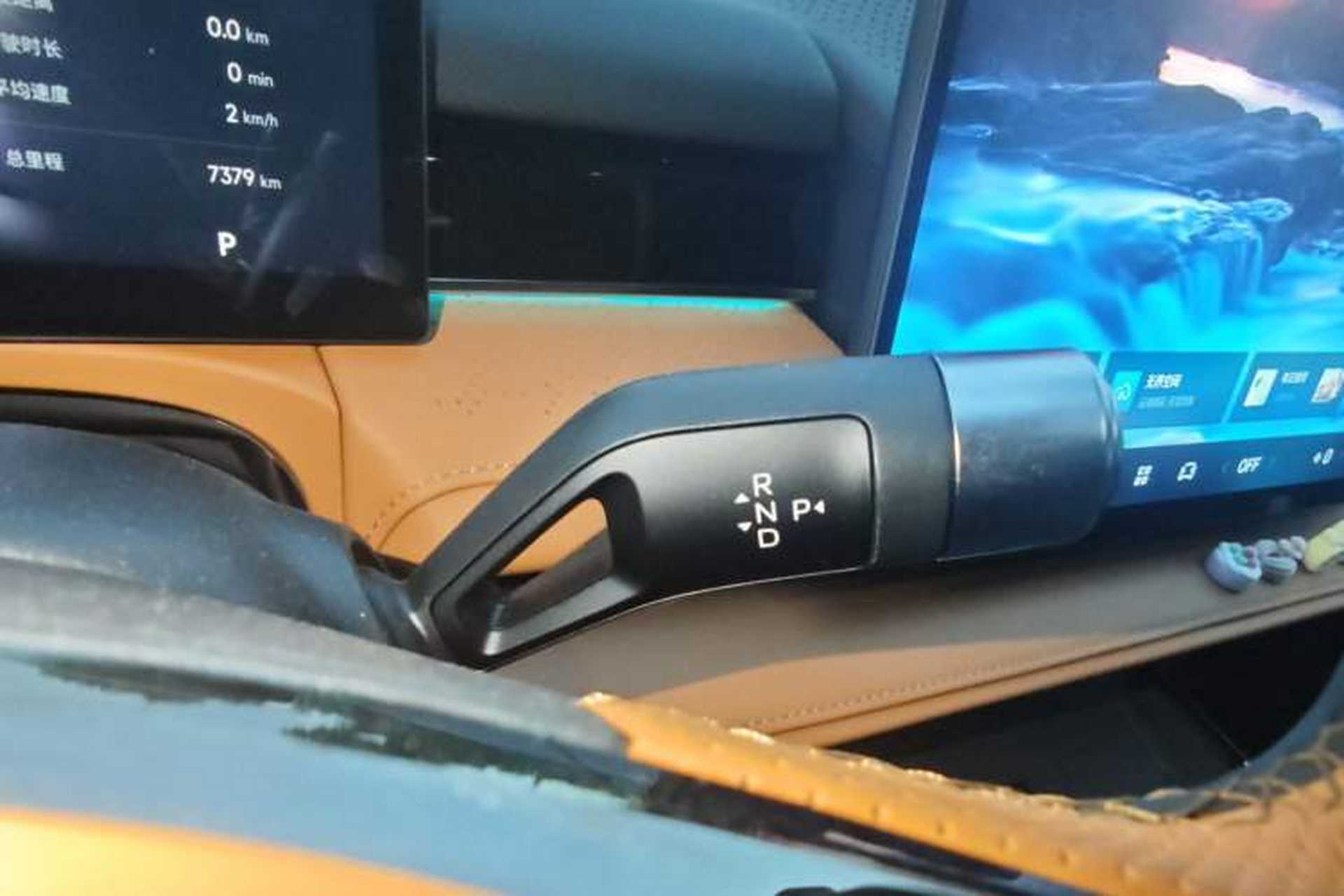 Used Geely Galaxy 8 2025 130km EM-i Prestige Edition Gear Lever