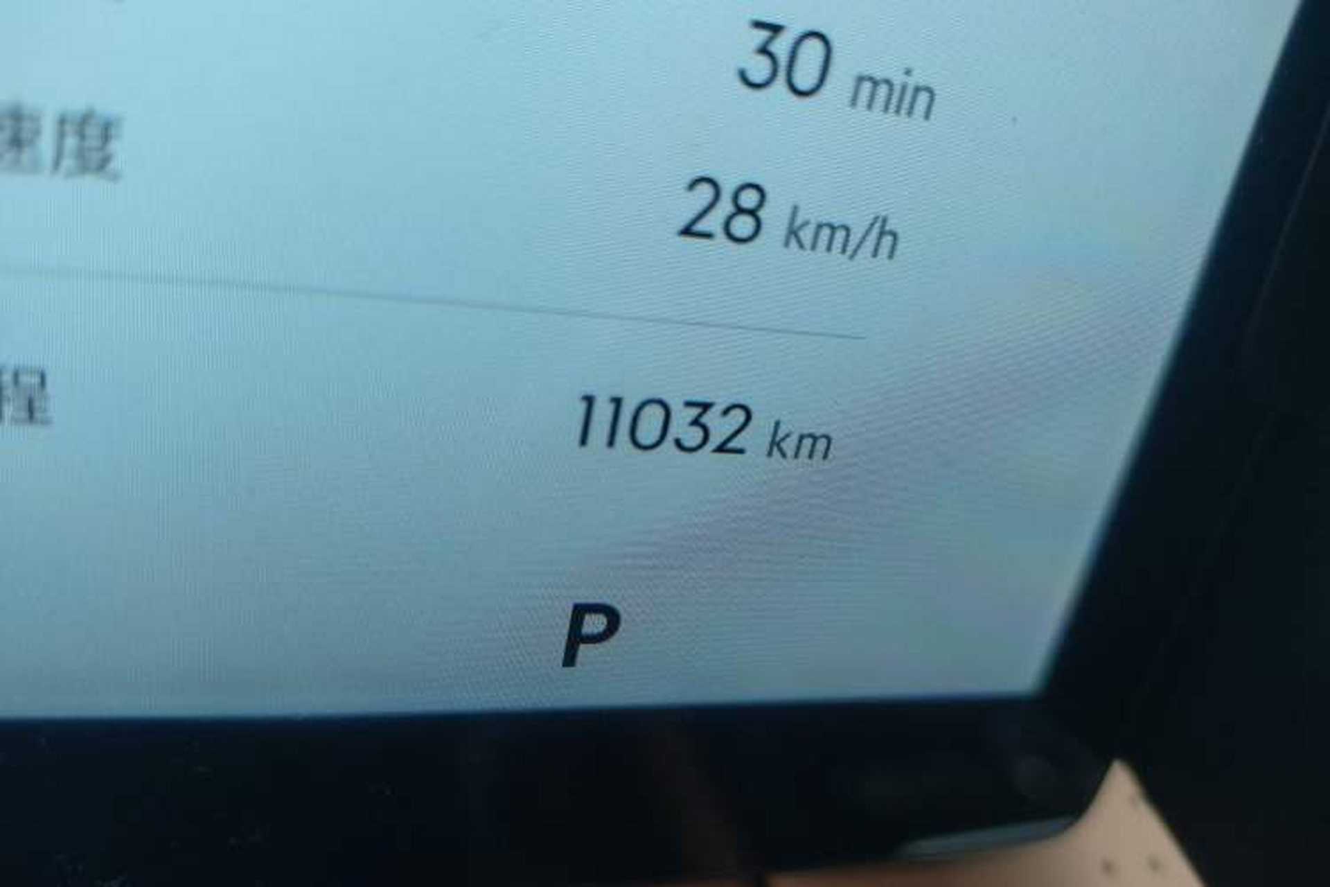 Used Geely Galaxy 8 2025 130km EM-i Prestige Edition Odometer Close Up