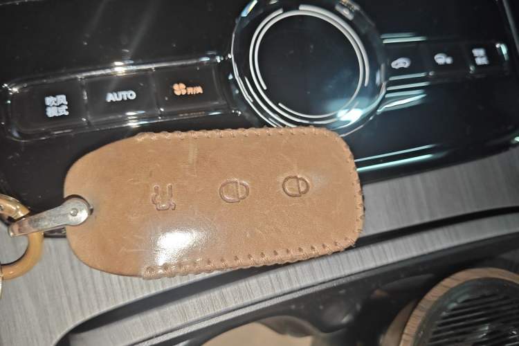 Used Geely Galaxy 8 2025 130km EM-i Flagship Edition Vehicle Key