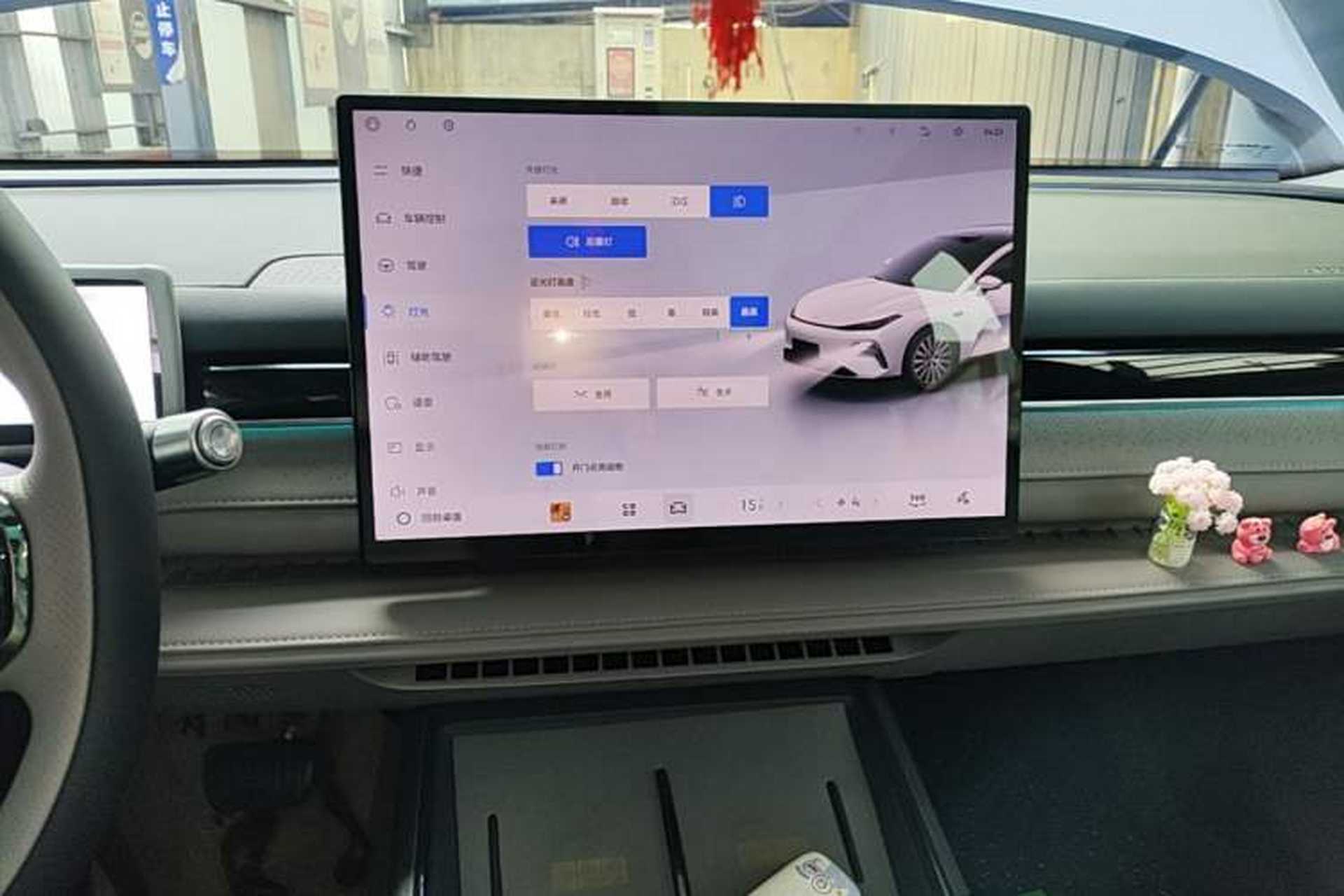 Used Geely Galaxy 8 2025 130km EM-i Deluxe Edition Audio And AC Panel