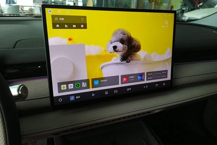 Used Geely Galaxy 8 2025 130km EM-i Deluxe Edition Audio And AC Panel